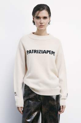 Patrizia Pepe Maglione girocollo con logo Beige
